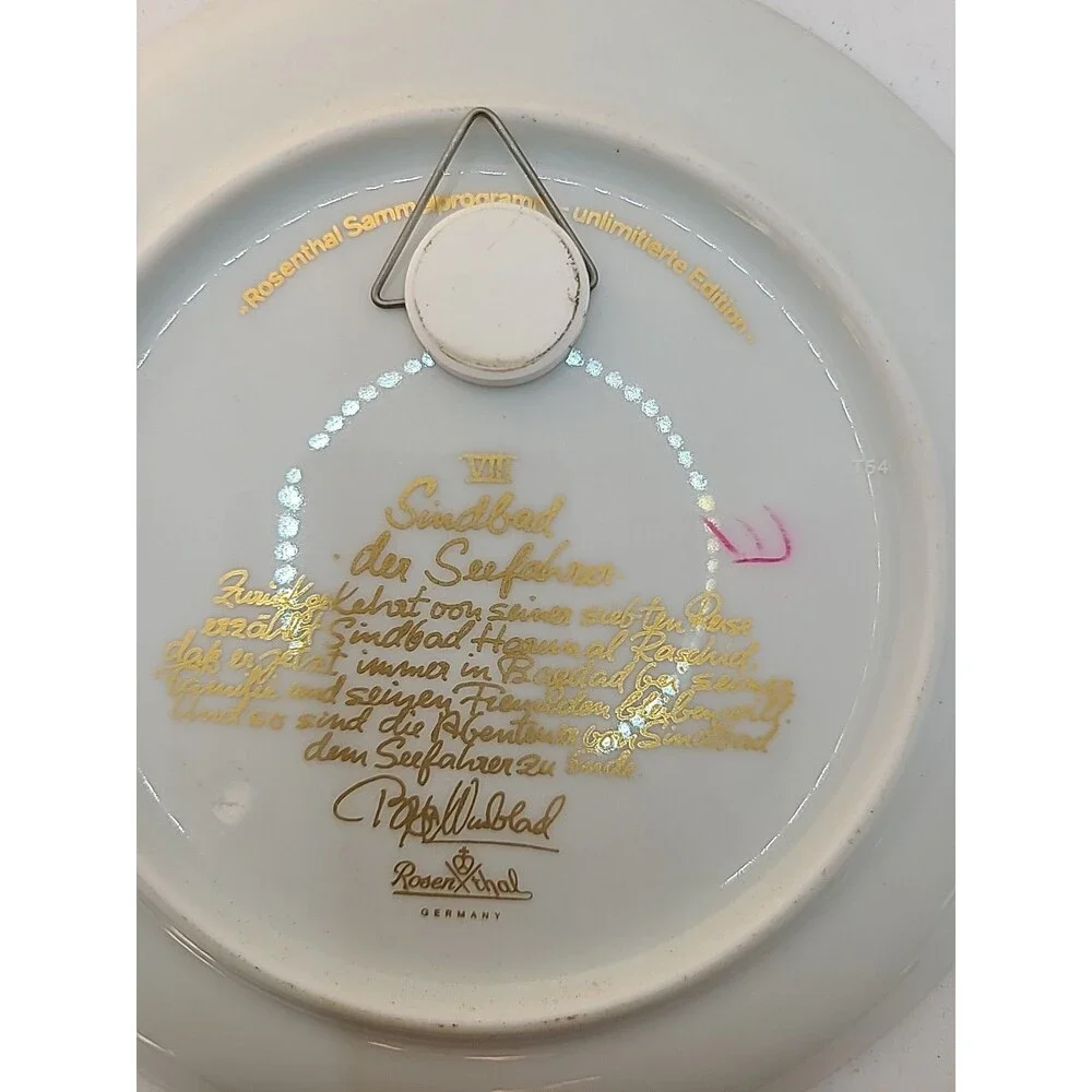ROSENTHAL GERMANY SIGNED BJORN WIINBLAD WALL PLATE 6" - Picture 5 of 6